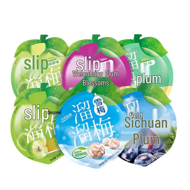 Liu Liu Mei Assorted Green Plum Snack Variety Pack
