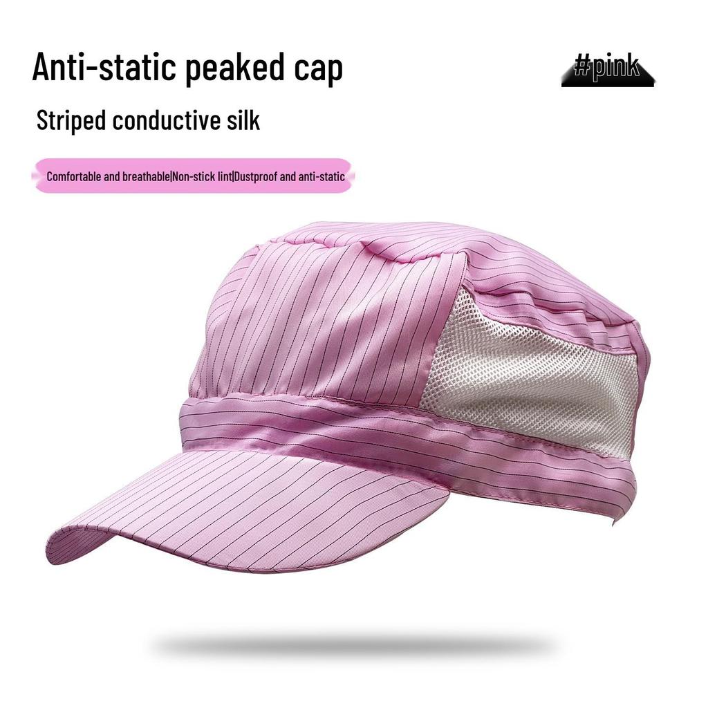 Unisex Anti-static Breathable Baseball Cap - Dustproof Workshop Hat