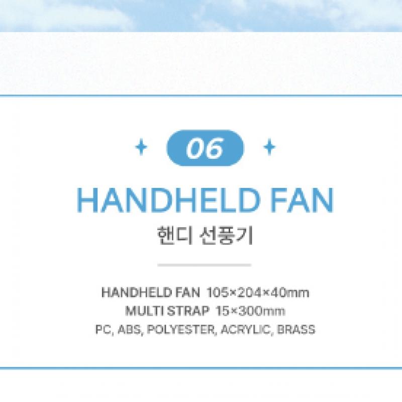 Promis9   06 Handy Fan Fromis 9 Photo Exhibition Official Md
