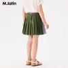 M.Latin Kids' Pleated Faux Two-Piece Outdoor Skirt