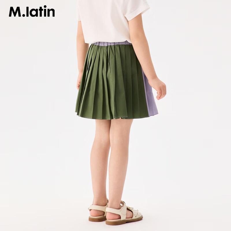 M.Latin Kids' Pleated Faux Two-Piece Outdoor Skirt