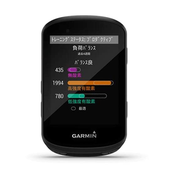 Garmin Edge 530 Bundle Black Japanese [Official Product]
