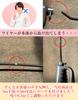 Sumapika Pipe Cleaner Wire 5m for Drain Drain Drain Pipe Cleaning Plumbing Prevents Wires from Falling Japanese Instruction Manual Included Bath,