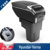 Hyundai Reina, Verna, Solaris Armrest Box Accessories