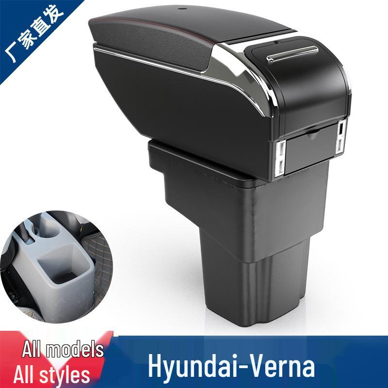 Hyundai Reina, Verna, Solaris Armrest Box Accessories