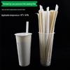 ZISIZ Biodegradable PLA Bubble Tea Straw