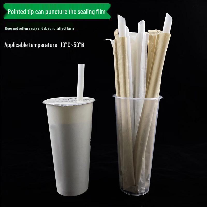 ZISIZ Biodegradable PLA Bubble Tea Straw