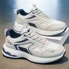 Men's Mesh Sports Shoes Summer Trendy Breathable Casual Running Thick Soled Outdoor Dad Shoes
