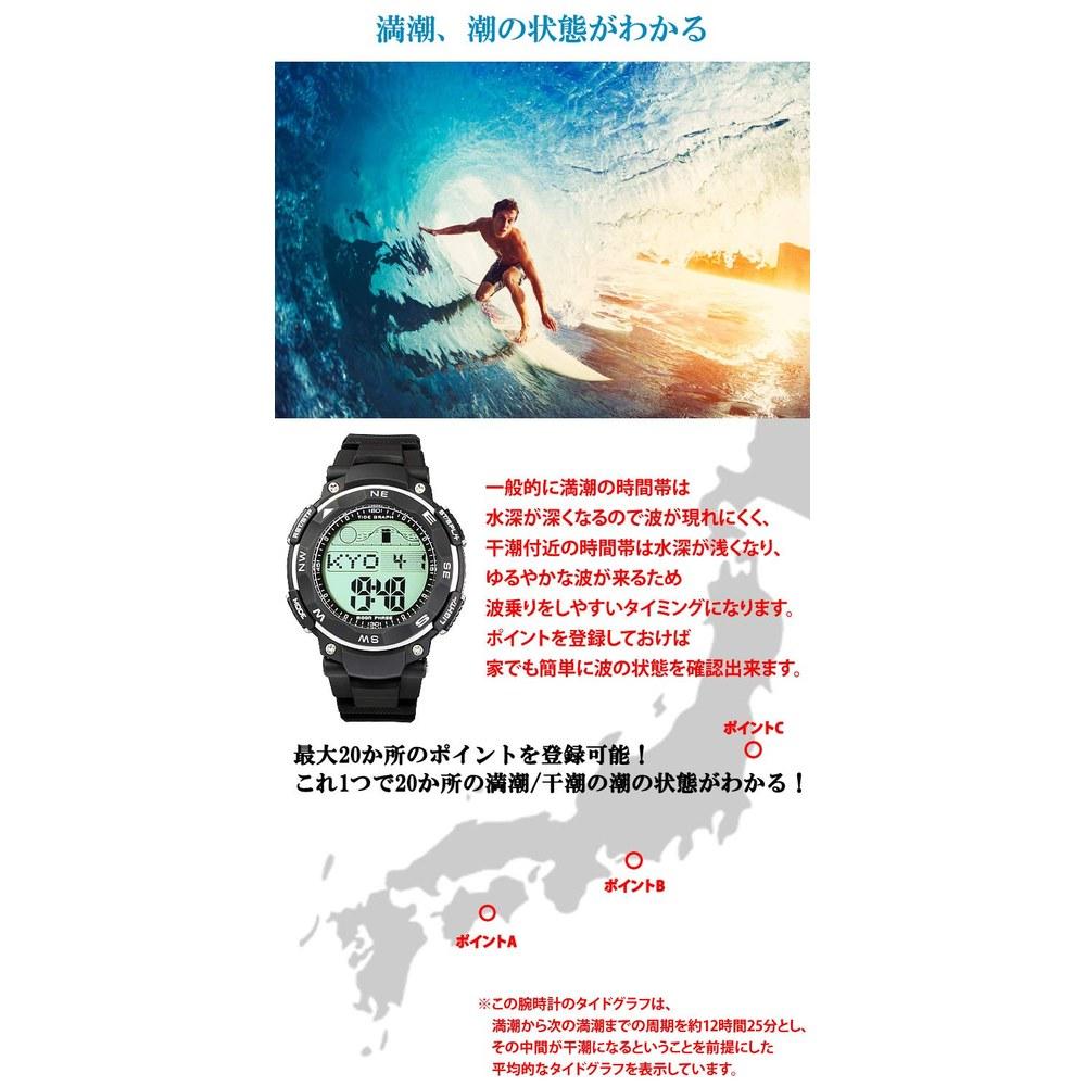 LAD WEATHER Diver's Watch Tide Graph Digital Watch 100m Water-Resistant Black Standard LCD