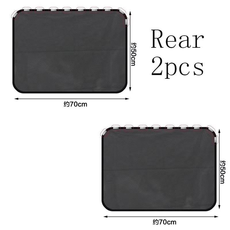 Magnetic Car Sun Shade UV Protection Car Curtain Car Windows Sunshade Side Window Mesh Sun Visor Summer Protection Window Film