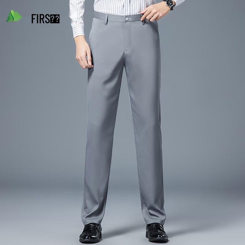 Shanshan Men's Silk Blend Business Casual Straight-Leg Pants
