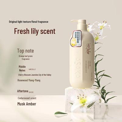 Asaki Japanese Lily Amino Acid Body Wash