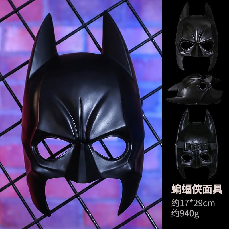 Horror Resin Masks Halloween Cosplay Costume Parties Escape Rooms - Jason Joker Alien Death Styles