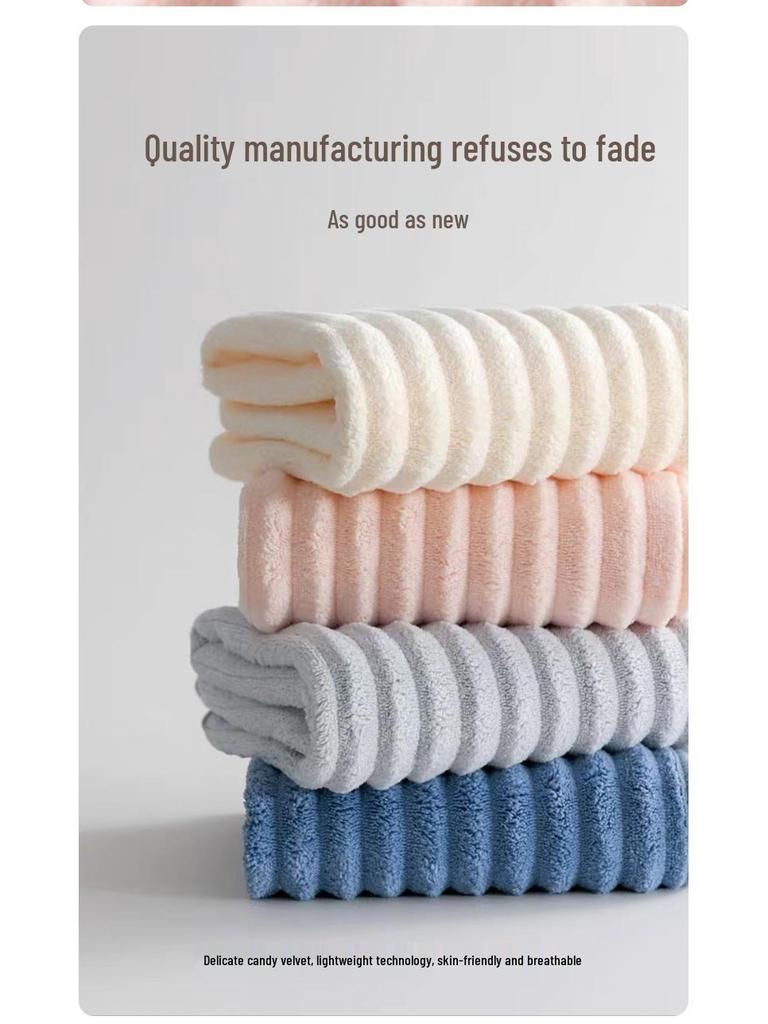 2024 Candy Velvet Quick-Dry No-Lint Large Bath Towel for Couples