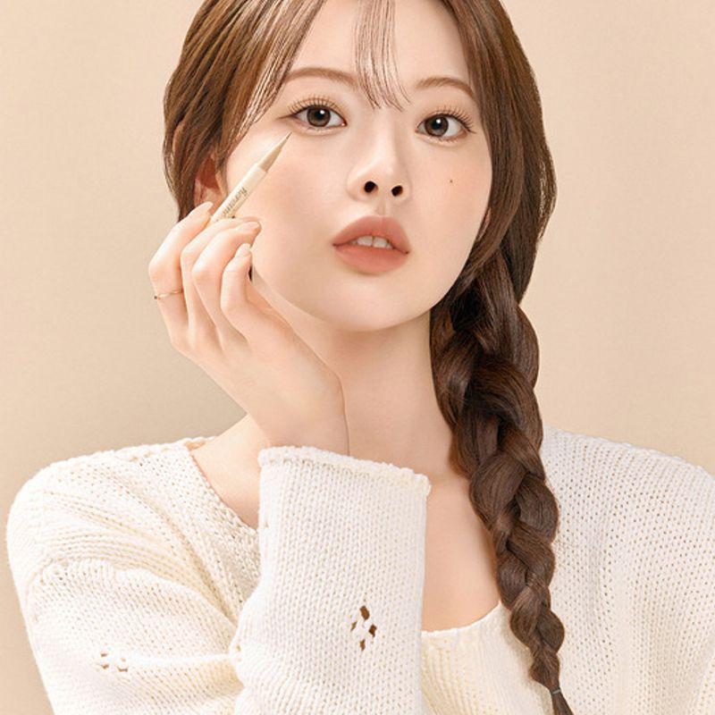 KISS ME [1+1] Heroine Make Тон Secret Eyeliner Суперстойкий Keep 50 Apricot Beige (SC) + 50 Apricot Beige (SC)