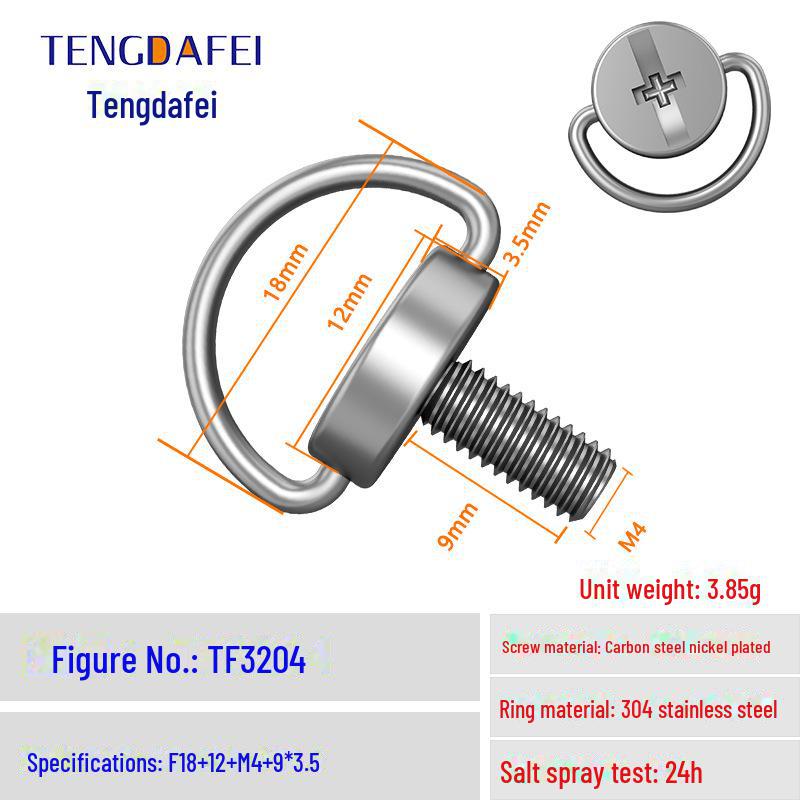 M4 Hand-Tightened Lifting Ring C Quick Release Screw, Stainless Steel/Carbon Steel Nickel-Plated Display Base, Large Remote Control Screw