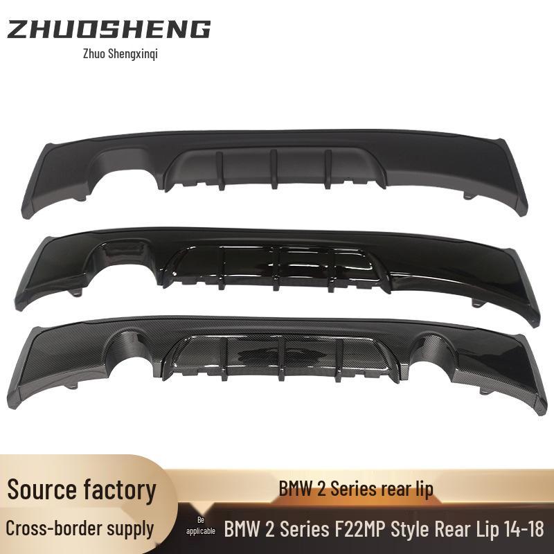 Compatible Gloss Black Rear Diffuser for BMW 2 Series F22, MP Style, Carbon Fiber, Quad/ Dual-Outlet.