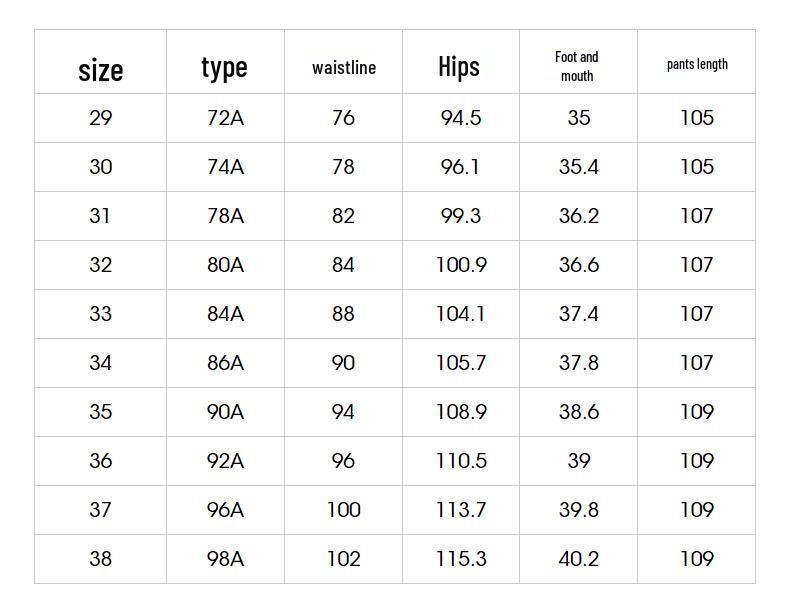 Septwolves Men's Jacquard Denim Business Casual Trousers