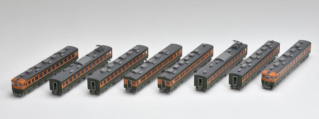 TOMIX N Gauge JR 165 Serie Tokai Basisset 98853 Eisenbahn Modelleisenbahn