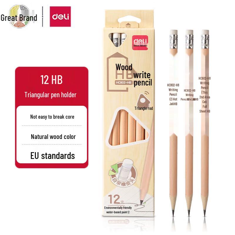 Deli Woodland Triangular HB Pencil with Eraser, 12 Pcs