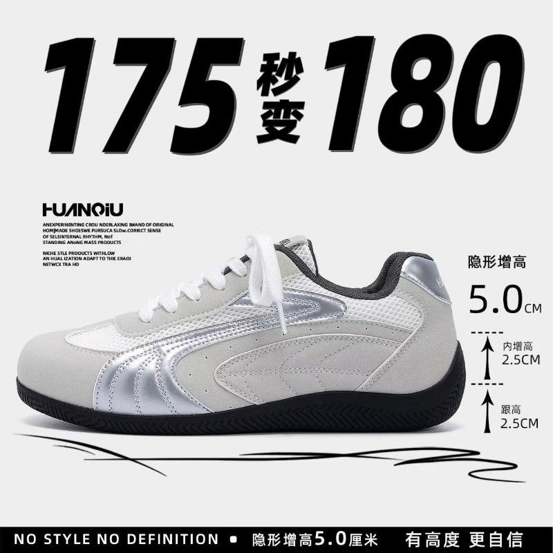 Breathable Heightening Comfortable Fashion Mesh Retro Casual Men's Shoes New Global Flat Heel Thin Bottom