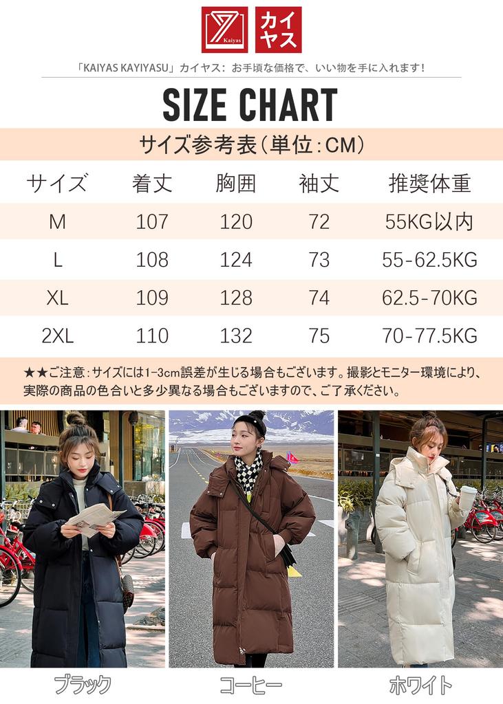 Kayiyasu Winter Down Long Bench Padded Plus Solid Commuting Women's Jacket, Coat, Outerwear, Coat, Size, Hooded, Below-the-Knee, Slimming, Color,
