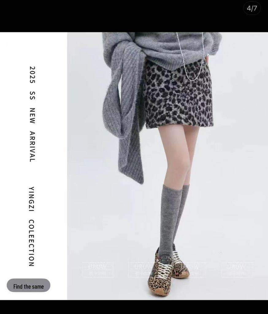 Autumn/Winter High-Waist Leopard Mini Skirt: A-Line, Thickened, Sexy Lambswool for Petite Women