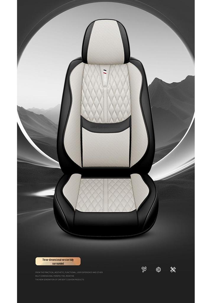 Universal All-Season Full Surround Car Seat Cushion Cover