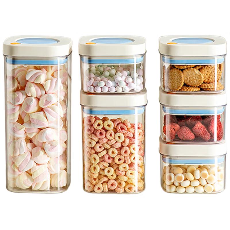 

Baijie Press-Type Multi-Grain Food Storage Canister