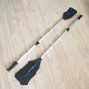 TLXT Aluminum Alloy Kayak Paddle
