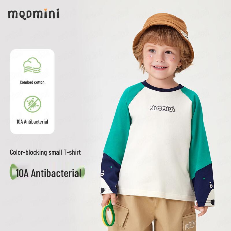 MQDMINI Boys  Animal Camp Raglan Long Sleeve T-Shirt 100cm