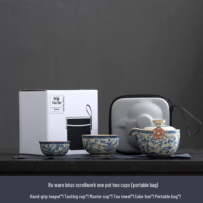 

Ming Zhan Xuan Blue & White Ru Kiln Travel Tea Set