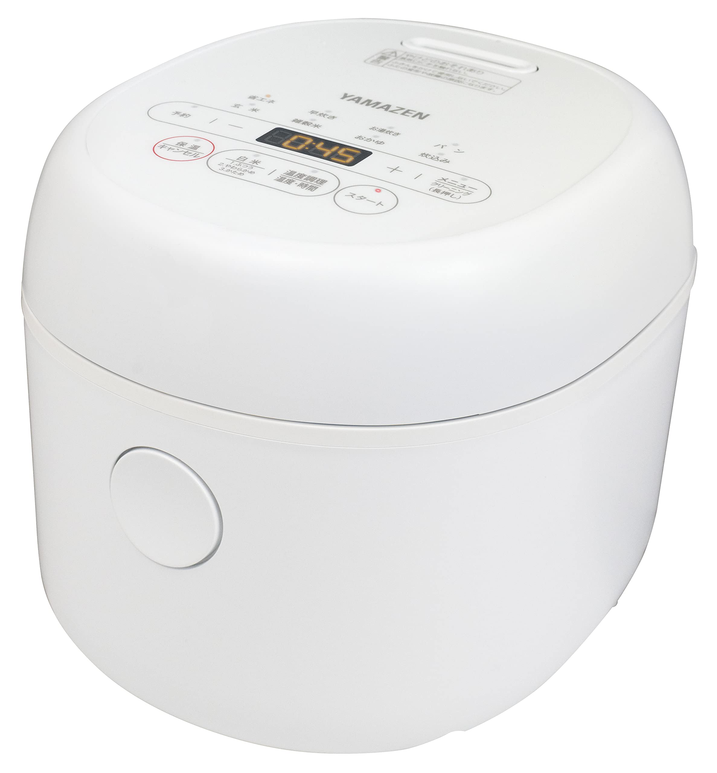 

Rice Microcomputer 3 For Living 11 Different Cooking Low Temperature Pan Equipped with Cleaning Heat Brown Multigrain White [Yamazen] Cooker, Type,