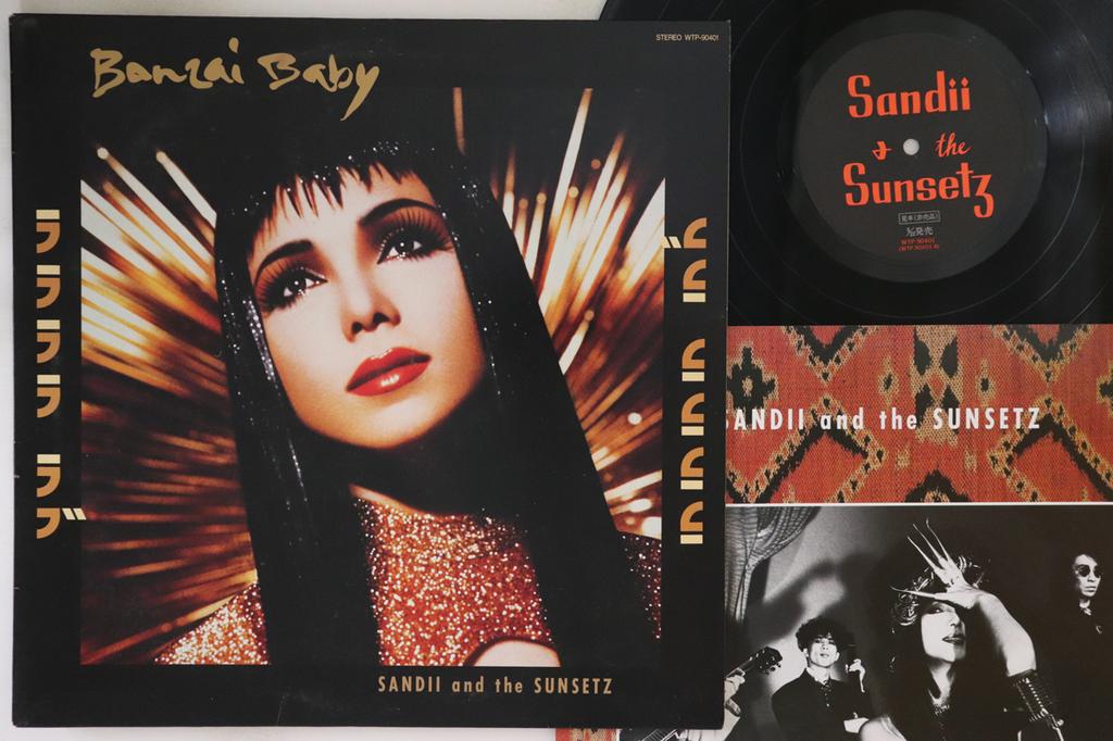 LP Record SANDII & THE SUNSETZ - La La La La Love WTP90401PROMO EASTWORLD 1983 Japan Japanese Pop/Rock Used
