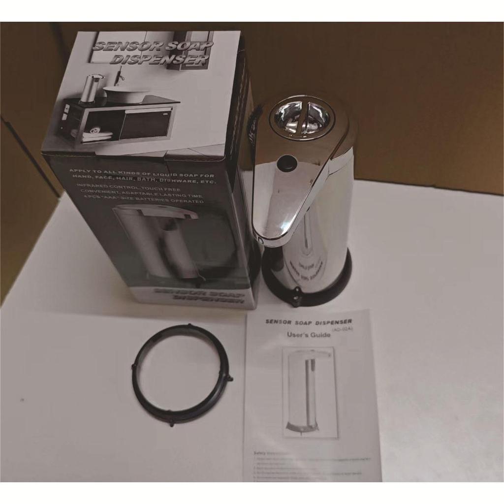 Distributore automatico di sapone a induzione in acciaio inossidabile 304 transfrontaliero