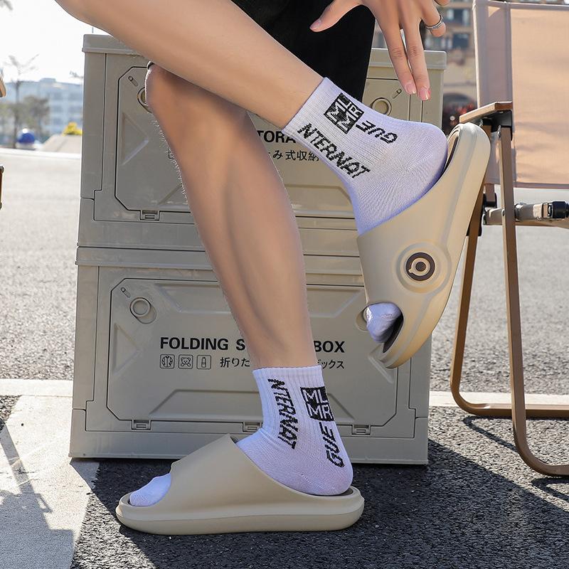 Fashion new men's home teenager one-word drag stepping on shit feeling indoor home casual cool slippers