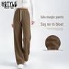 Women's High-Waist Loose Fit Wide-Leg Casual Pants