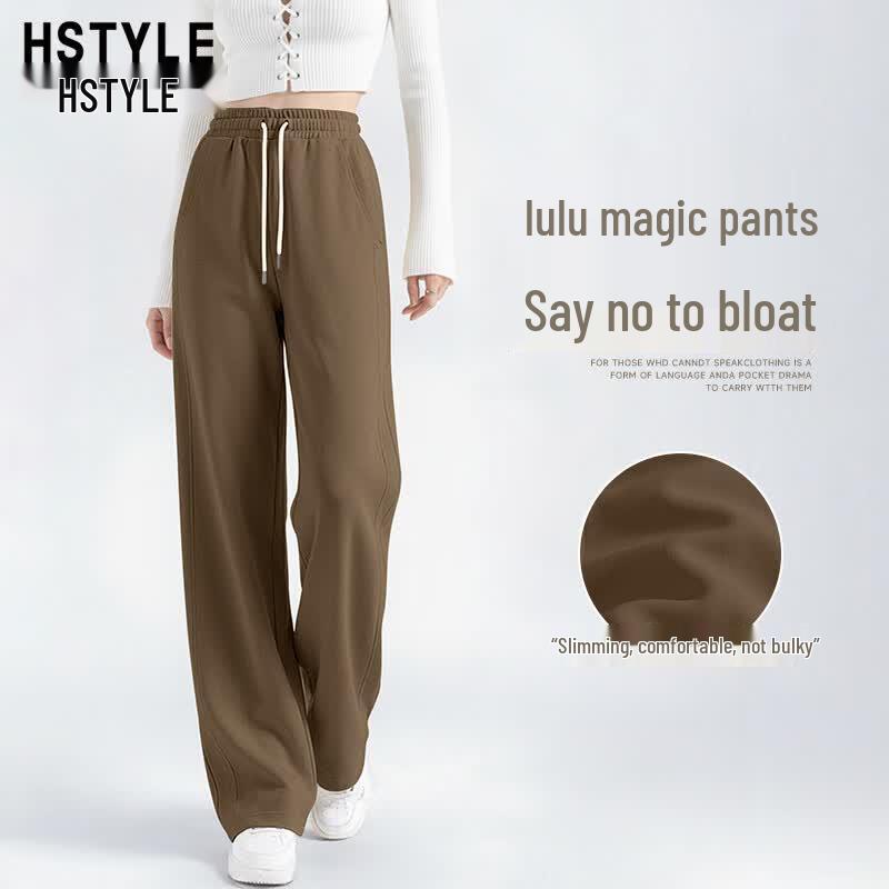 Women's High-Waist Loose Fit Wide-Leg Casual Pants