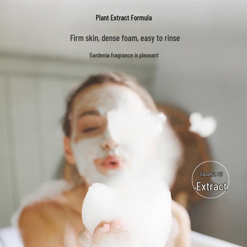 Jason Natural Gardenia Scented Shower Gel