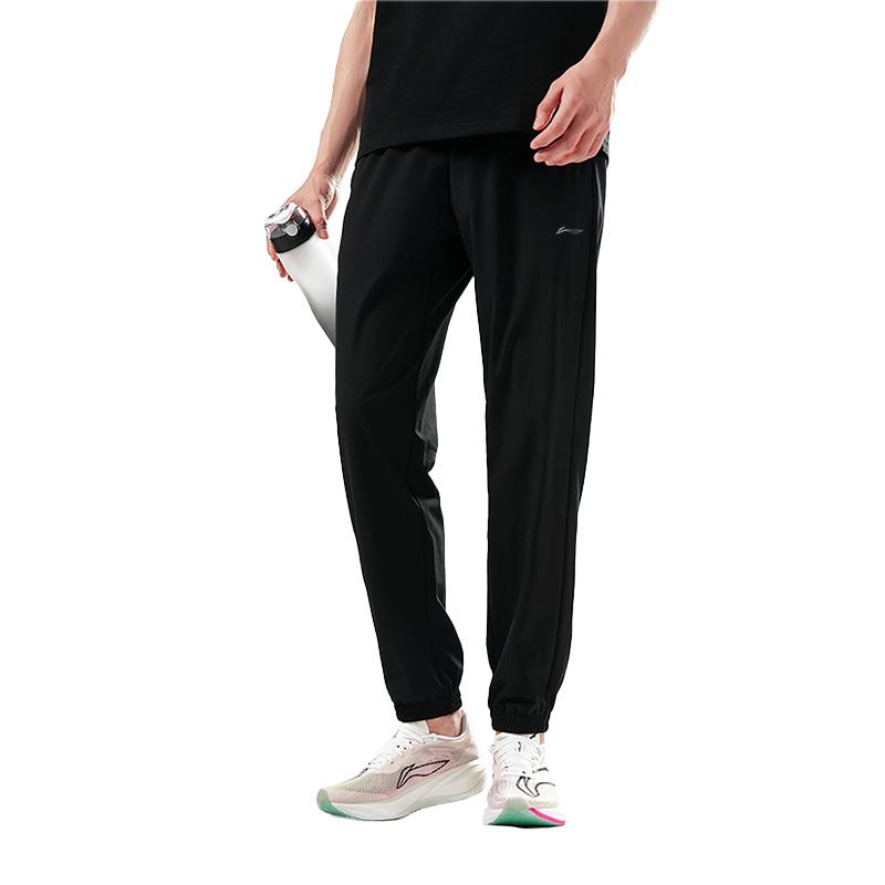 Li-Ning Minimalist Brand Logo Breathable Comfortable Versatile Cuffed Casual Knitted Sports Pants Unisex Pants AIAS934-1