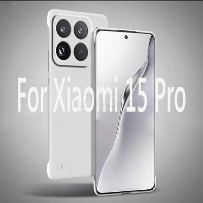 Ultra Thin Frameless Slim Matte Hard PC Back Cover Phone Case On For Xiaomi 15 Pro Xiaomi15 Pro 5G Candy Color Borderless Matte ShockProof Case