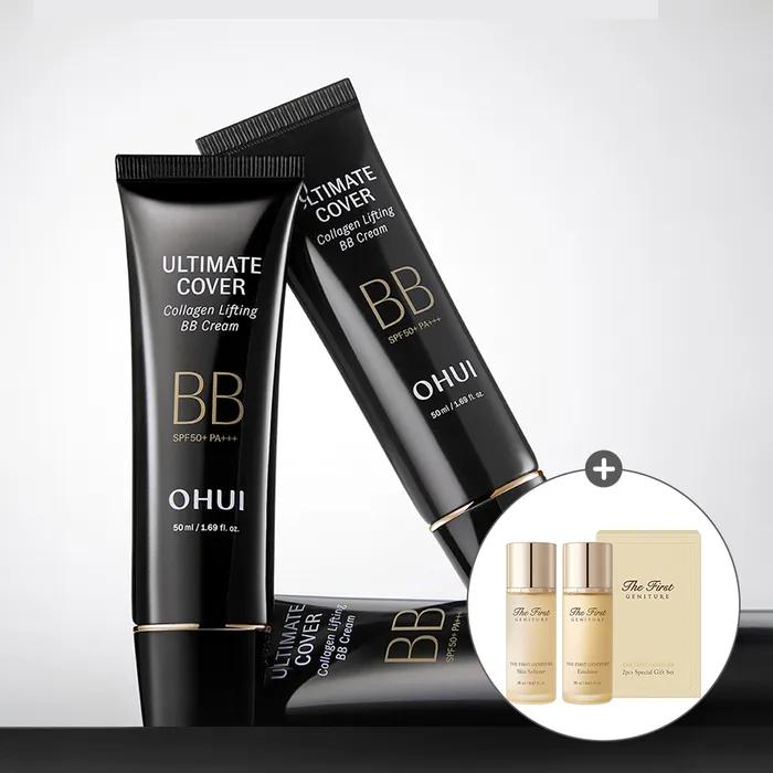 Ultimate Cover Collagen Lifting BB Cream