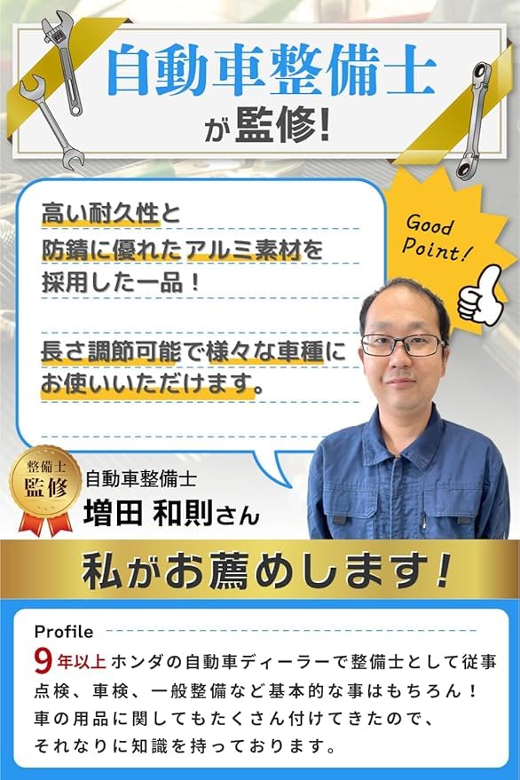 KUREHA DEAL Handlebar Brace Clamp Bar for Motorcycles Adjustable Aluminum Handlebar Brace Handlebar Clamp Motorcycle Handlebar Parts (7 Colors) Bar,