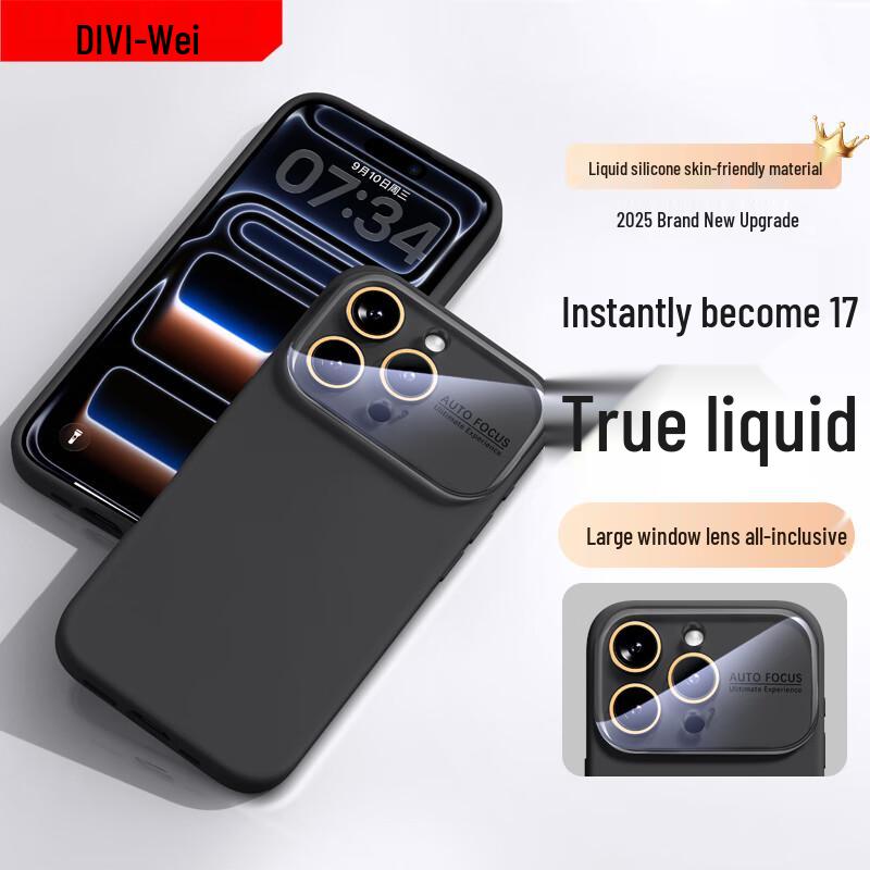 

DEFWAY В стиле iPhone 17 Чехол из жидкого силикона iPhone 16 Pro