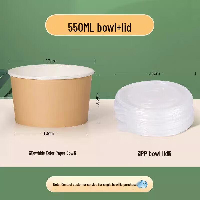 Qiwei 750ml Disposable Kraft Paper Food Bowl with Lid