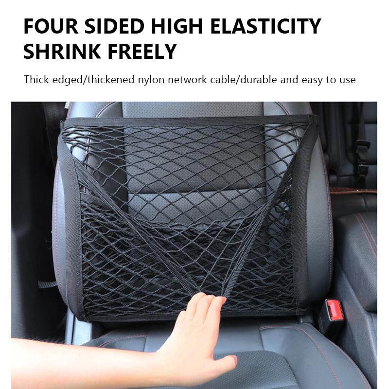 SEAMETAL Car Storage Net Front Seat Organizer Double Layer Mesh Net Elastic Expandable Mesh Bag Interior Accessories