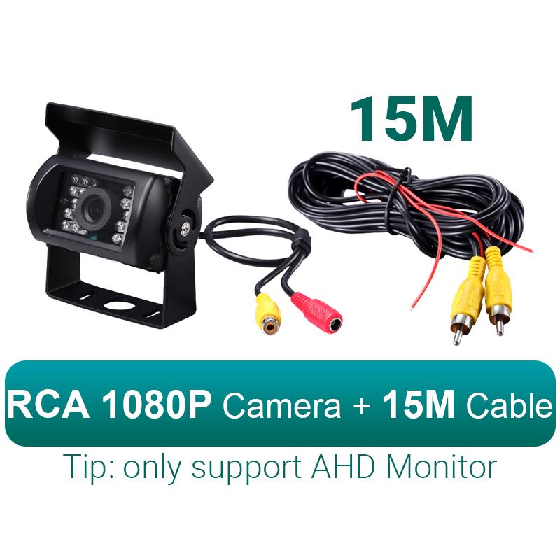 1080P DC 12~24V Car Parking Camera IR Night Vision Waterproof Rear View Camera With 10M 15M 20M RCA Video Cable For Bus Truck