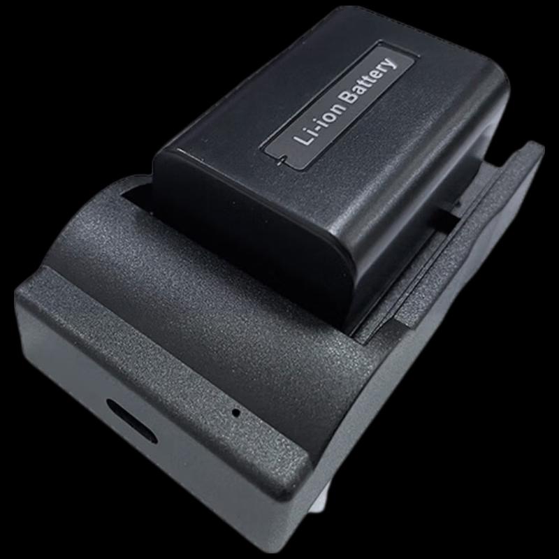 ORDRO NP-180 Digital Camcorder Battery Charger