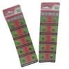 AG4 377 SR62 Quartz Watch Button Cell Battery - Individually Packaged