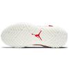 Jordan Apex React Bio Beige BQ1311-206